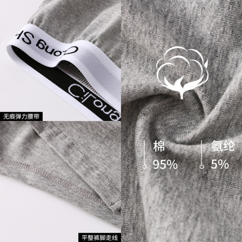 Arrow pants men's pure cotton boxer briefs adult large size comfortable boxer briefs youth mid-waist simple boxer shorts