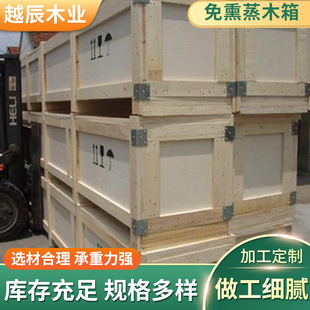 ��Ѭ���z�ϰ���ľ��}�����D������Ʒľ��������b���D��Ʒľ��