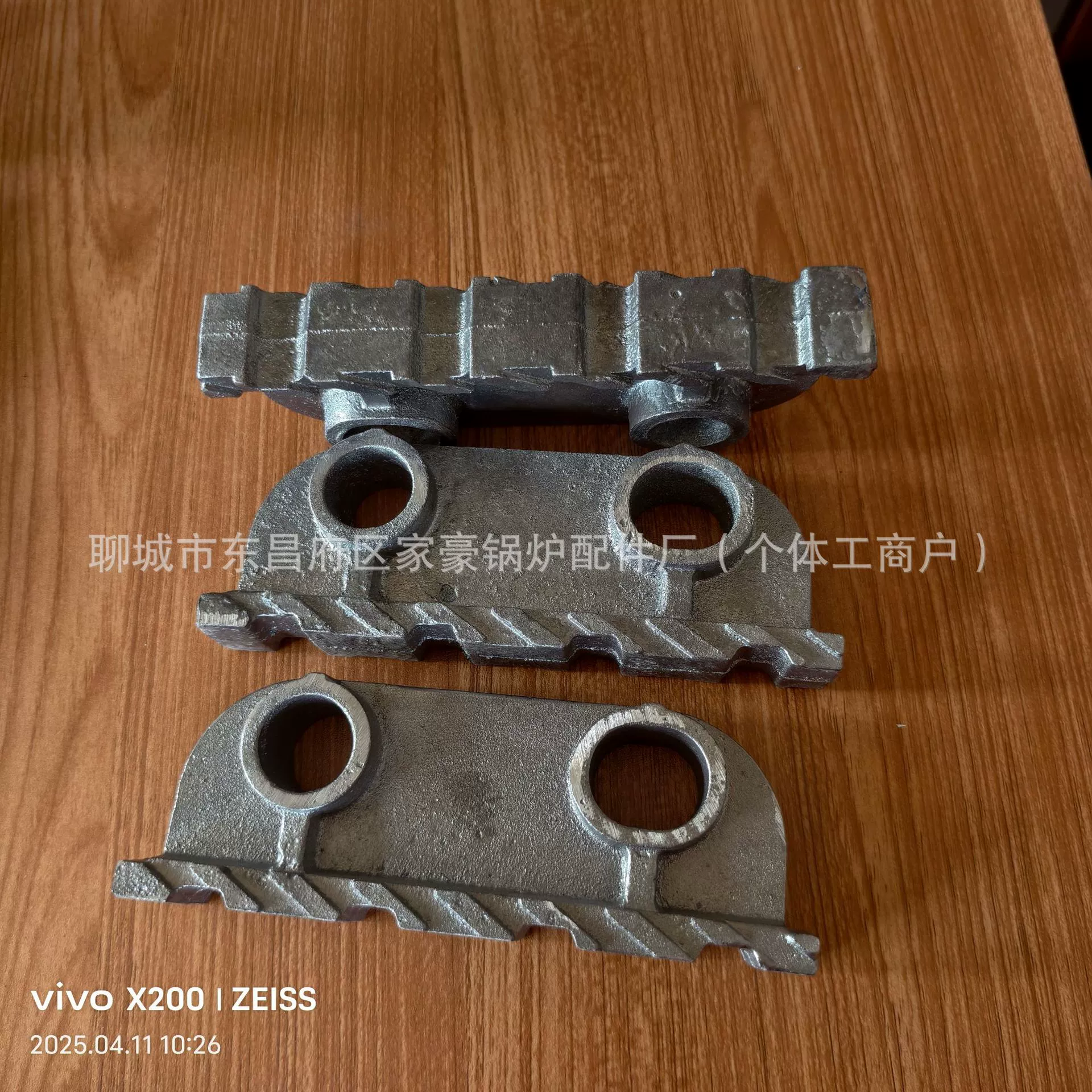 Аксессуары для котлов Хэнань 24 решетчатые пластины из сплава с двойным пиком 24 пассивные решетки 18 решеток с одним пиком, устойчивые к высоким температурам