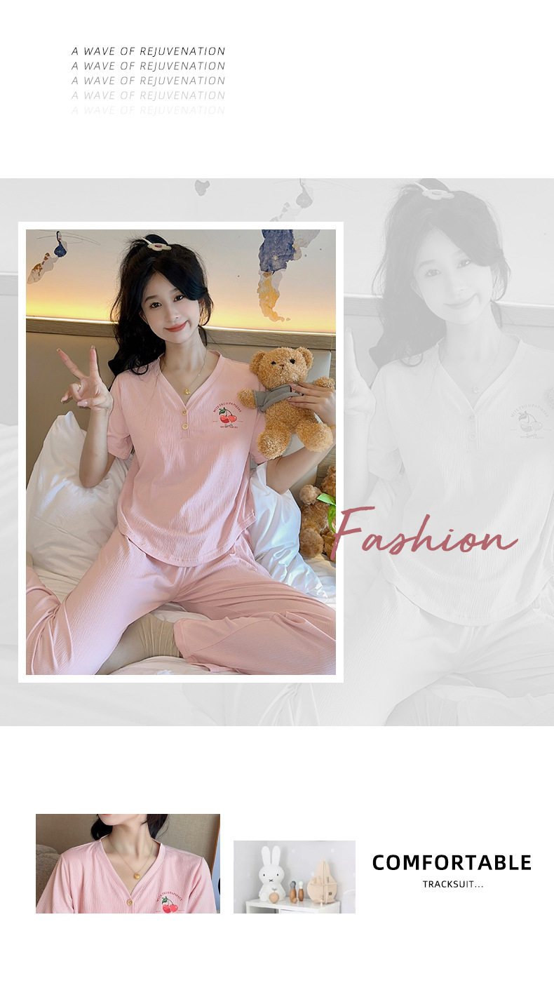 Soft Pajama Set