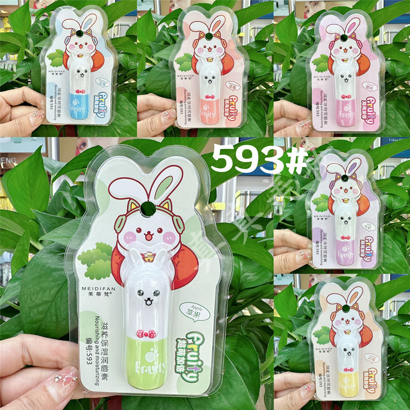 QQ图片20230823084047_副本