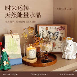天然水晶招财摆件能量杯家居净化消磁水晶碗玻璃杯高颜值玄关摆件