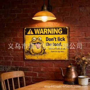 �羳�ɐ�Don't Lick the Toad Decoration��Ҫ����ֻ��ܠ������