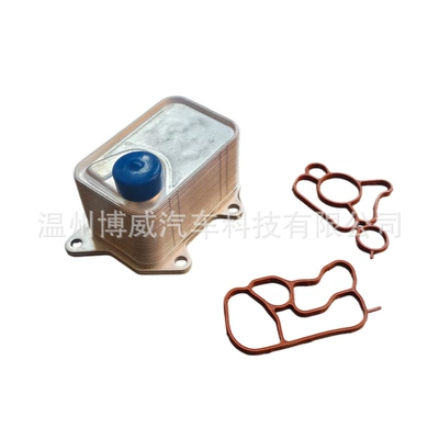 06L117021C, 95811702100, car radiator