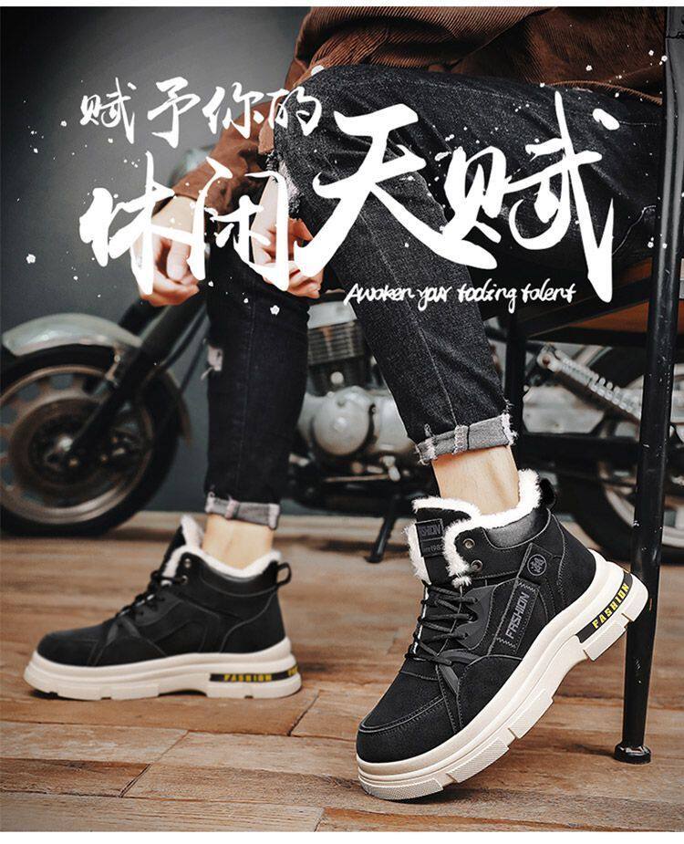Giày bốt nam cổ thấp lót nhung giữ ấm, chống trượt, đế cao su bền chắc — S2207 Kaki, S2207 màu xám, S2207 màu đen chi tiết 5