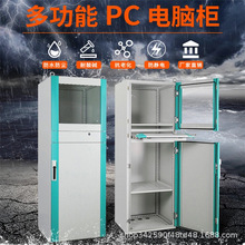 ���ڹ���܇�gPC��X�� PC���I�C�� ���ؙC�������I��X�O����ƙ�