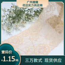 ʢ��¡�F�������p߅���Sɫ����o���ٽz��߅ 19.5cm���b�Ʒ�o��