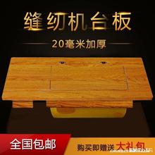 �������ͨ����������Ƽ�����ʽ�p�x�C�Ϻ���ľ̨���_̤�Ӻ�����