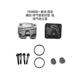 适用奥菲特锐力豹汽车空调抽真空泵维修配件泵维修配件真空泵配件