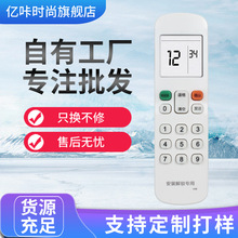 �m�����İ��b���i�����b����RM12E1/BGF������{�L�ܙC��ˮ����a