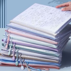 文件袋学科科目分类a4收纳袋拉链式透明网格大容量防水书袋小学生