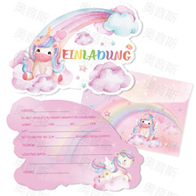 ������Ո��������Ո����վ���Z���ǫF�����~�����ʺ��վ