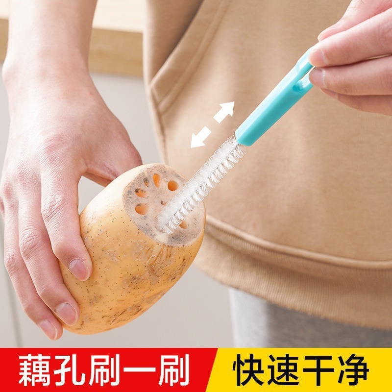レンコン穴洗浄ブラシ、多機能細穴洗浄ブラシ、哺乳瓶、水カップ、ストローブラシ、装飾ノズル、長柄ブラシ|undefined