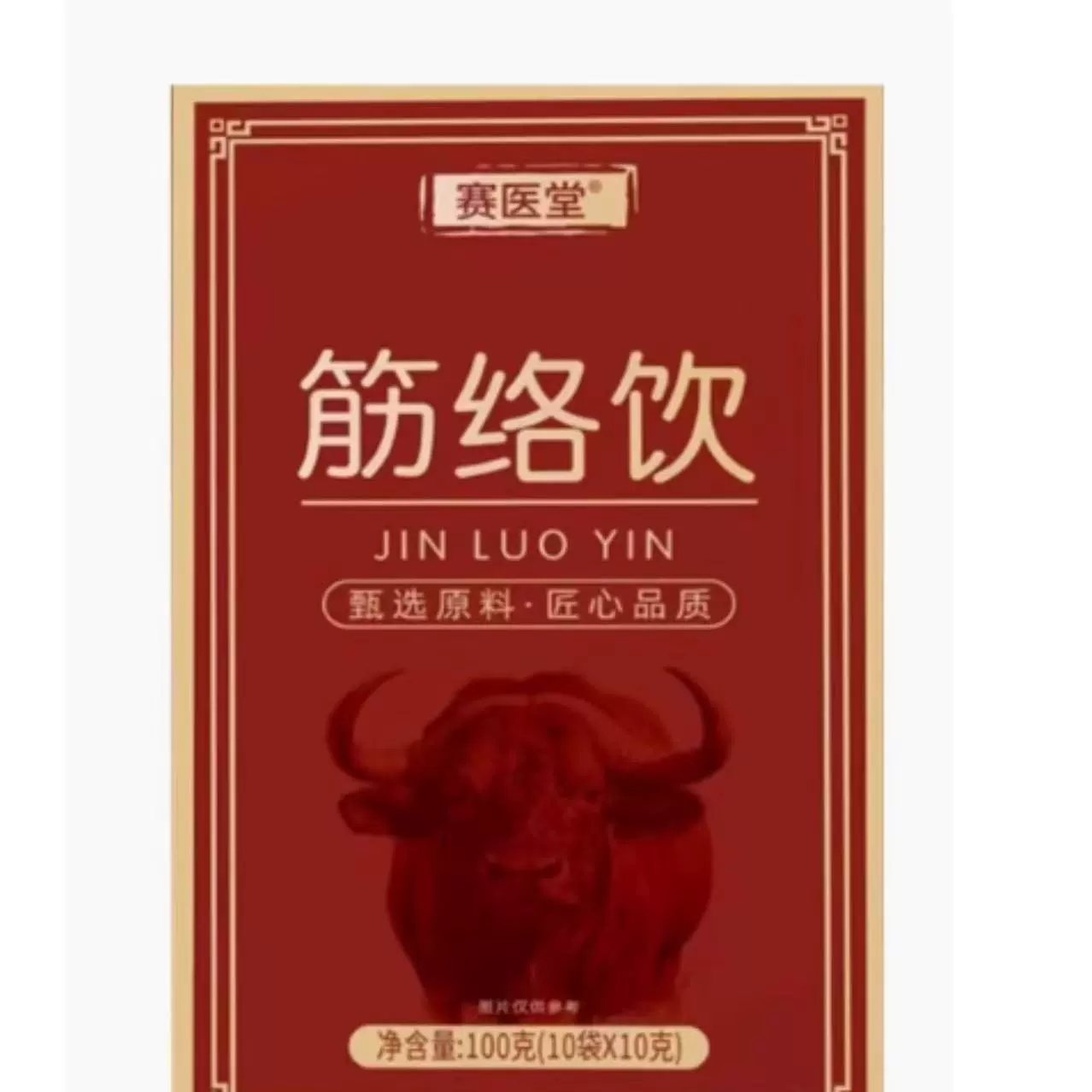 Напиток Jinluo Drink изготавливается из высококачественных ингредиентов и продается напрямую от производителя.