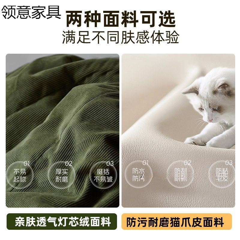 沙发客厅小户型出租房卧室双三人位大象耳朵直排懒人沙发布艺新款|undefined
