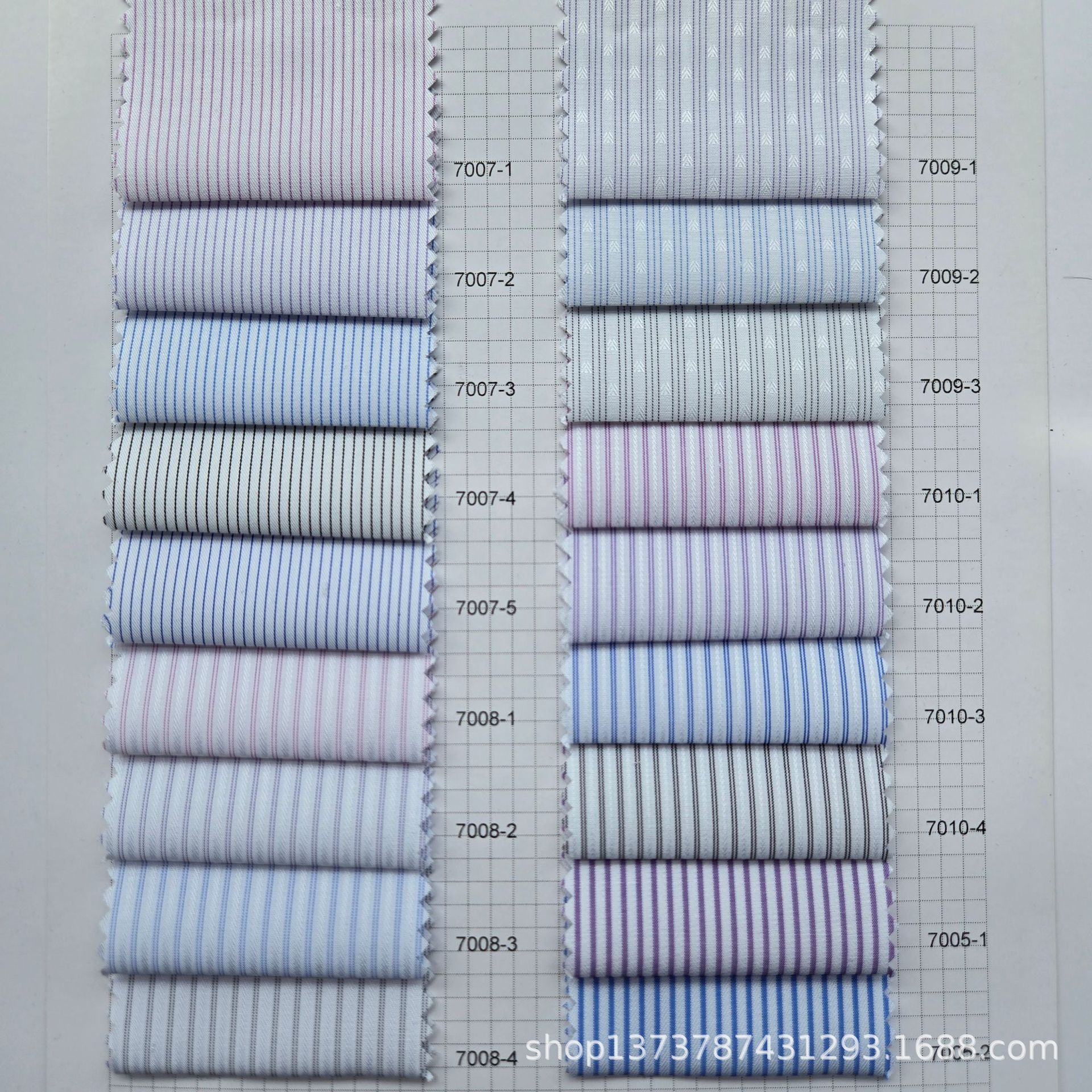 现货供应 竹纤维职业装条纹衬衫布 50支高密 商务免烫衬衫面料