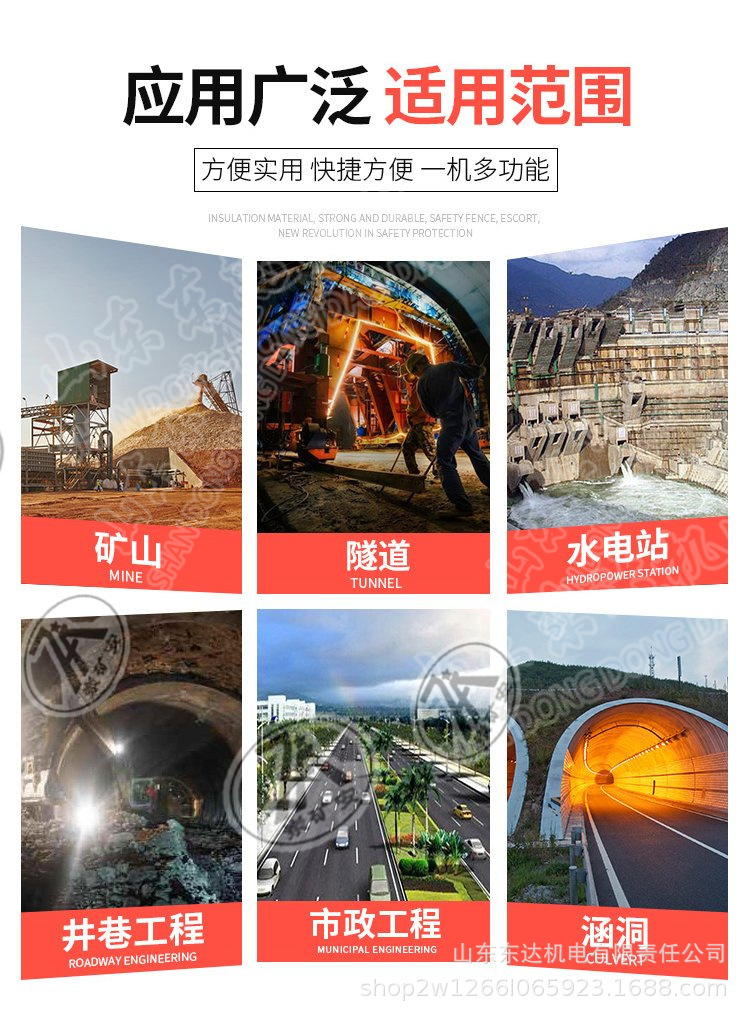 ZWY挖掘式装载机 (11).jpg