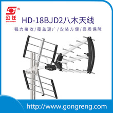 2025DTMB���唵���ҕ�쾀��̖���������ҕ�쾀���沨�����쾀