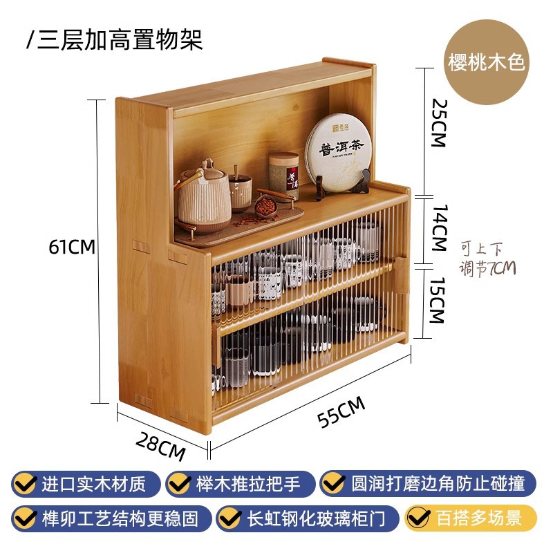 Armario de almacenamiento de ventana salediza de madera maciza Armario de almacenamiento de estilo japonés Estante de escritorio a prueba de polvo Taza de té Juego de té Armario pequeño