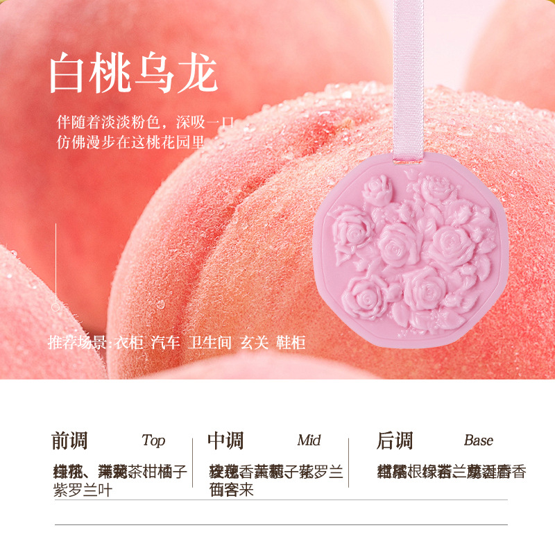 Oolong de melocotón blanco