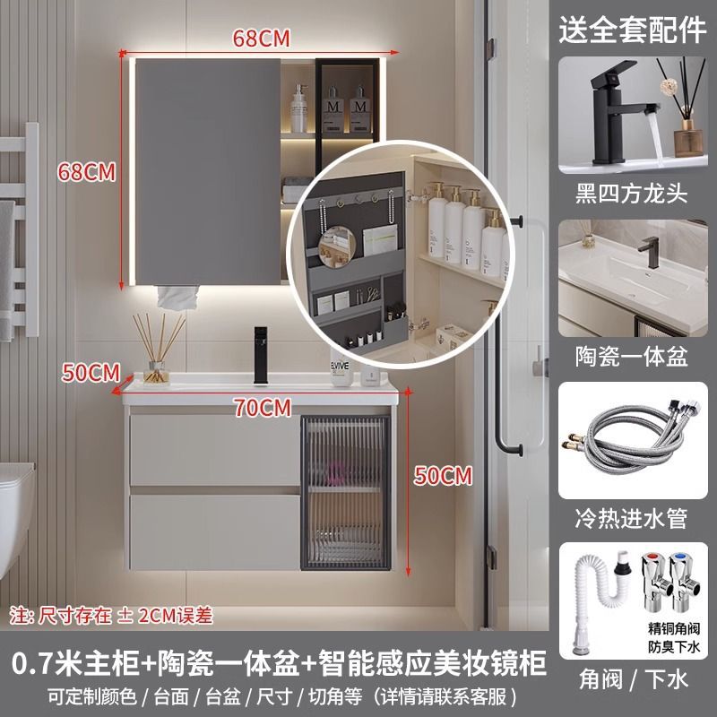 Nuevo estilo crema cerámica integrada lavabo baño gabinete lavabo combinación lavabo