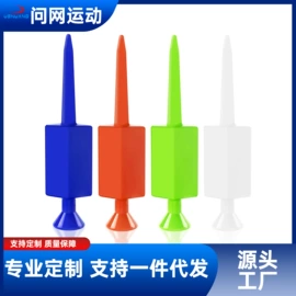 高尔夫配件;高尔夫球钉;高尔夫球