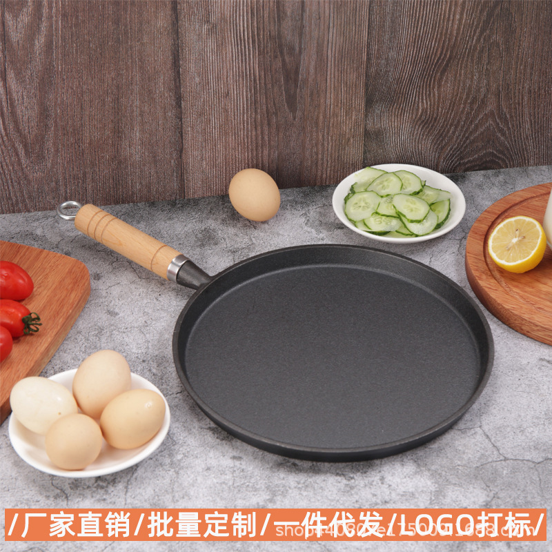 Thickened Cast Iron Frying Pan Barbecue Uncoated Non-Stick Steak Special Pancake Egg Pan Outdoor Barbecue Pan