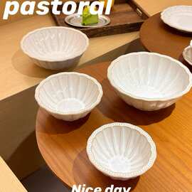 高级ins简约新款云贝系列家用饭碗餐具汤碗拉面碗吐骨碟酱料碟
