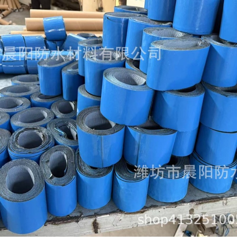 外国貿易専用カラースチールタイル防水粘着ロール防水ロール断熱材強力な漏れ防止屋根日焼け止めと漏れ防止|undefined