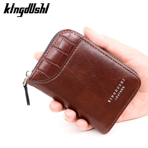 Kingdushi Men's Anti-Magnetic Card Holder Men's Zipper Wallet Coin Purse Leatherette Card Case Business Card Holder