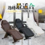 两用多功能折叠推拿按摩床