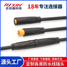 m8���R��2~6о����Դ��ˮ�B�Ӿ���ĸ��ˮ���^ m6�Դ��ˮ�B����