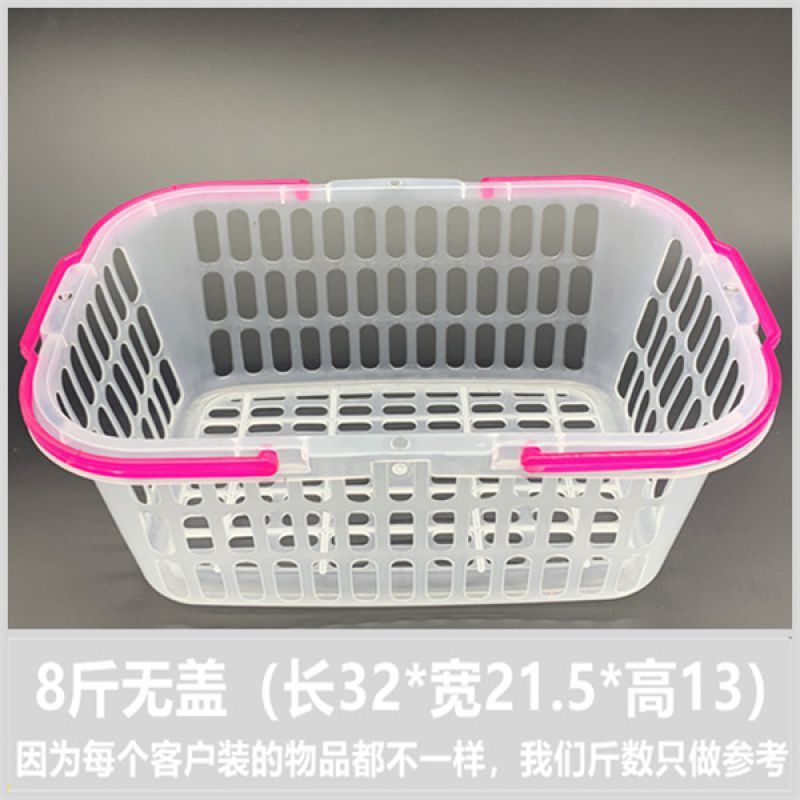 一次性塑料蓝周转水果篮子...斤装沙糖桔子杨梅筐带盖箱批发|undefined