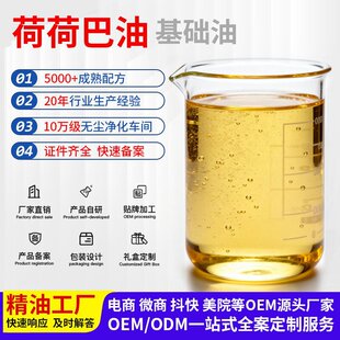 �M��ֲ����A�ͺɺɰ����o�w�o�»��yƷԭ�Ͻ��Sɫ��������