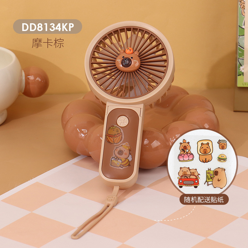 리틀돌핀-모카브라운【DD8134KP】