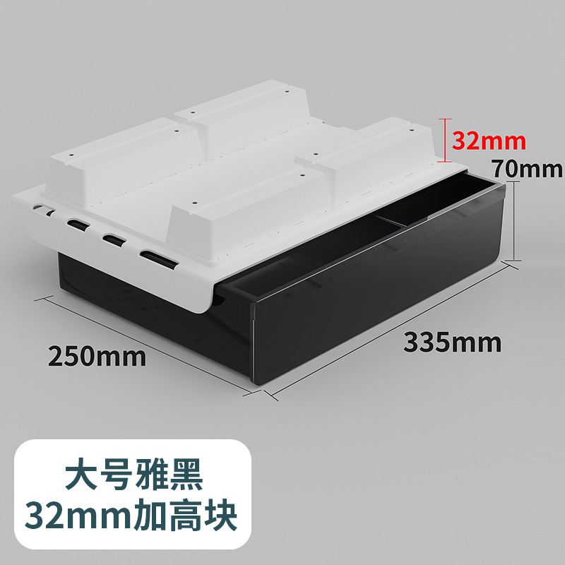 Caja de almacenamiento de cajón sin perforar debajo de la Mesa estantería escritorio de la computadora estante de almacenamiento oculto cajón de mesa de plástico