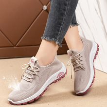 �ϱ�����ЬŮЬ���ļ��¿��w���\��Ь͸����������꽡��Ь����Ь