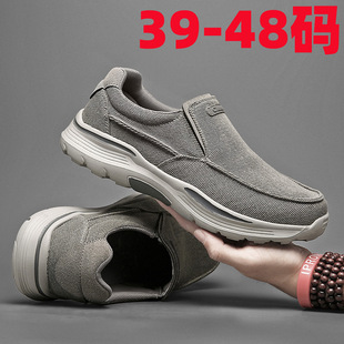 ���^�r�г���Ь������46�ش�a��Ь����47�ӷʼӌ��_���_����Ь48