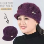 冬季妈妈加厚保暖鸭舌帽