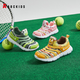 AbckidsͯЬ��Сͯ͸�����eЬ����ܛ����ͯŮͯ����ëë�x�\��Ь