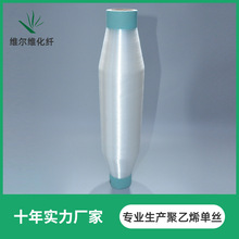 ��]�νz�p�x���~�z���S�Ҷ��ƶ�N����ϩ�νz�۱�ϩ �����νz��