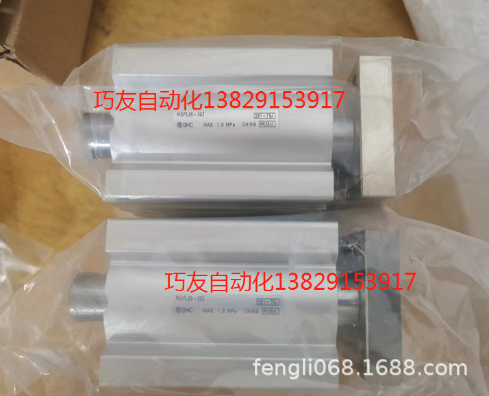 SMC原装气缸MGPL25-30Z-M9BVL
