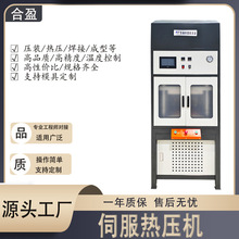 �S�Ҷ����ŷ��ቺ�CPVCƤ��ቺ����Һ���C�߾����ŷ�Һ���C