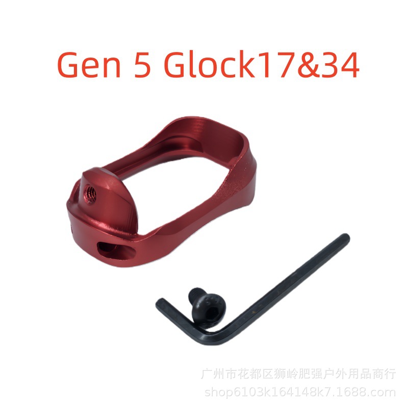 Base de Empuñadura Magwell Glock17&34 Gen 5 PRO Plus para Juguetes