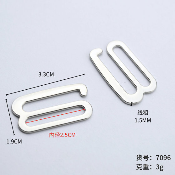 Factory wholesale zinc alloy nine-word buckle Open Clip buckle Japanese buckle metal 9-word underwear adjustable buckle
