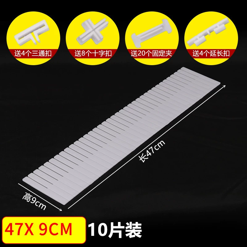 Storage Box Compartment Divider Drawer from Yomiego
