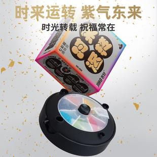 Դ�^�S�� ���ñ���ϻ�����߲ʱP ���ñ���ϻ�Q��ϻ���м����챡��
