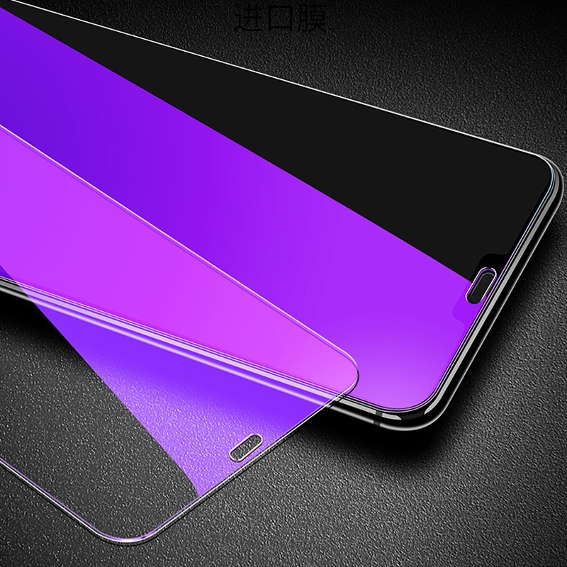 Imported Explosion-Proof Film Suitable for Xiaomi Redmi Note14 Mobile Phone 15 Full Screen K80 Purple Light 10X Tempered Film 12R 1