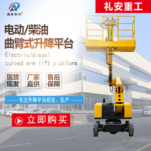 �����������C 늄Ӹ߿����I܇�Ǹ�܇����Һ������܇ ����ʽ�����C