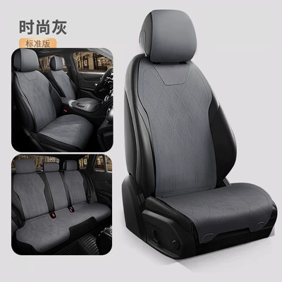 Seat cushion, seat cover — Car Seat Cushion for Spring, Summer - fashion-gray-five-seater-standard-edition-navigator